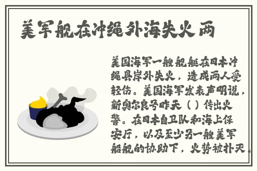 美女扒开粉嫩的尿口视频免费