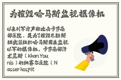 麻花传MDR免费版wdd909